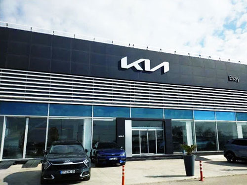 Kia Plaza